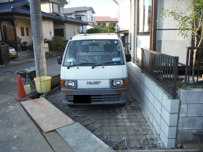 駐車場増設工事 コンクリートを打つ準備