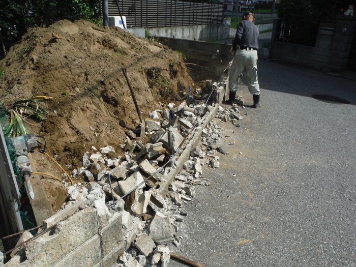 ブロック解体