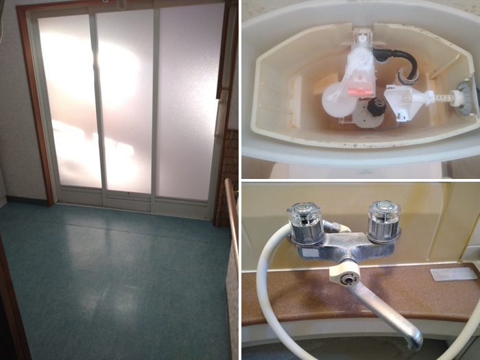 ���H��NO.47�A�t�^�[