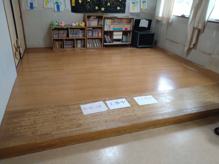 リフォーム完了